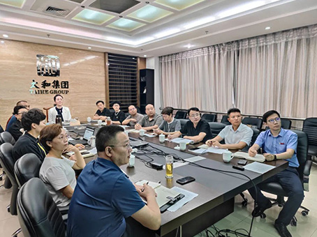 008PG国际(中国区)-官方网站