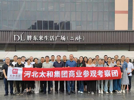 008PG国际(中国区)-官方网站