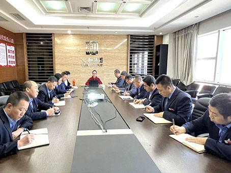 20241025091309 008PG国际(中国区)-官方网站