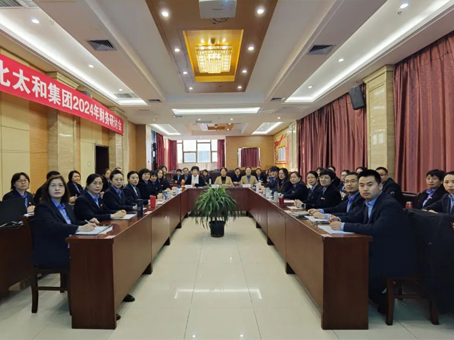 20241119100323 008PG国际(中国区)-官方网站