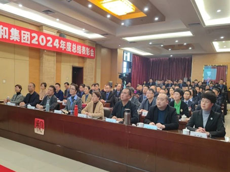008PG国际(中国区)-官方网站