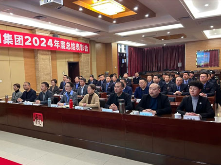 008PG国际(中国区)-官方网站