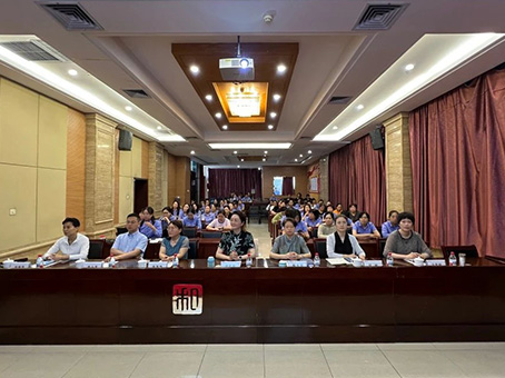 008PG国际(中国区)-官方网站