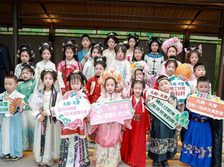 20251031165632 008PG国际(中国区)-官方网站
