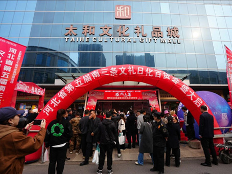 20251031170808 008PG国际(中国区)-官方网站