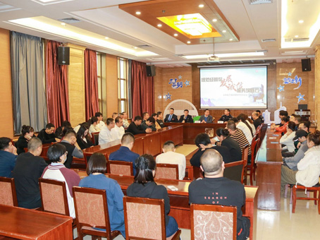 20251114091333 008PG国际(中国区)-官方网站
