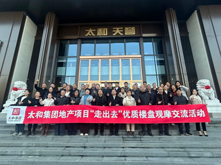 20251122162438 008PG国际(中国区)-官方网站