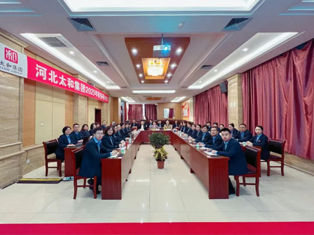 20251201095813 008PG国际(中国区)-官方网站