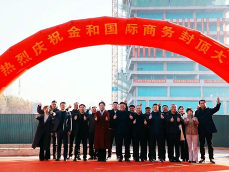 20251201100710 008PG国际(中国区)-官方网站