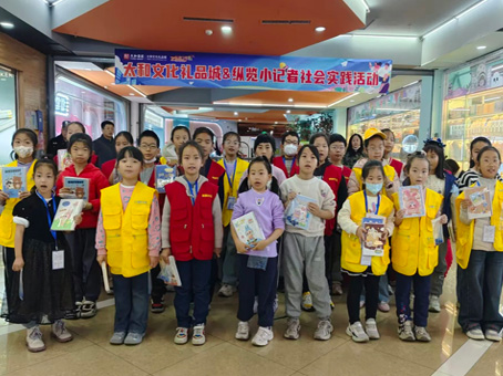 20260105091413 008PG国际(中国区)-官方网站