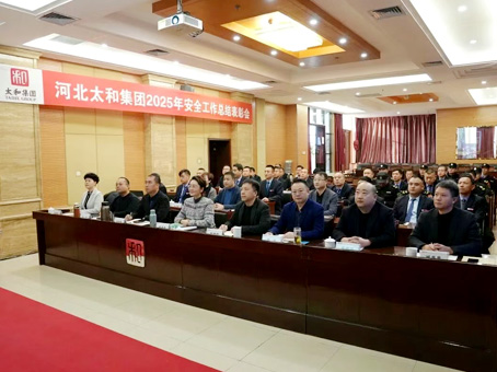 20260112090738 008PG国际(中国区)-官方网站