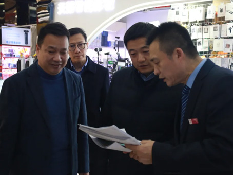 20260117101006 008PG国际(中国区)-官方网站