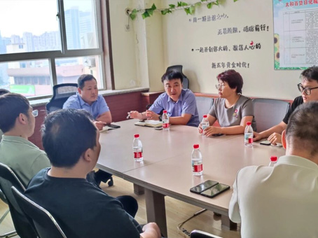 008PG国际(中国区)-官方网站