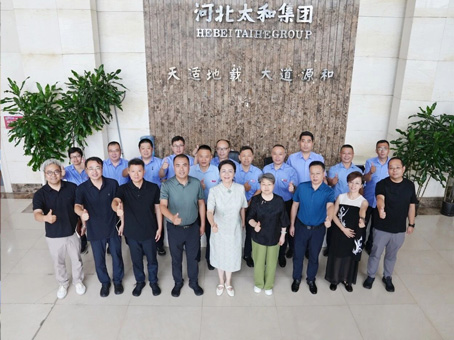 008PG国际(中国区)-官方网站