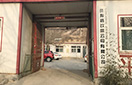 008PG国际(中国区)-官方网站