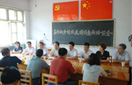 008PG国际(中国区)-官方网站
