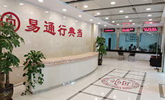 008PG国际(中国区)-官方网站