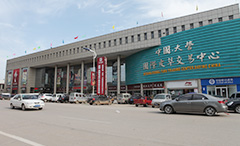008PG国际(中国区)-官方网站