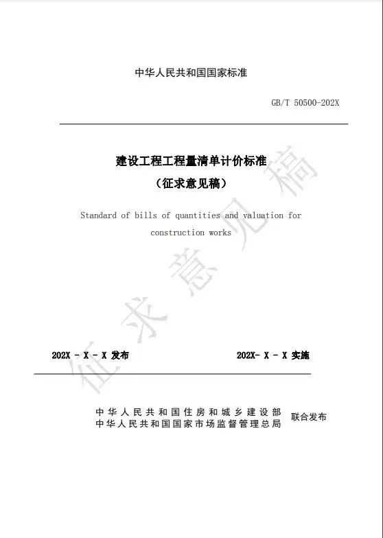 z6com尊龙凯时(中国游)官方网站