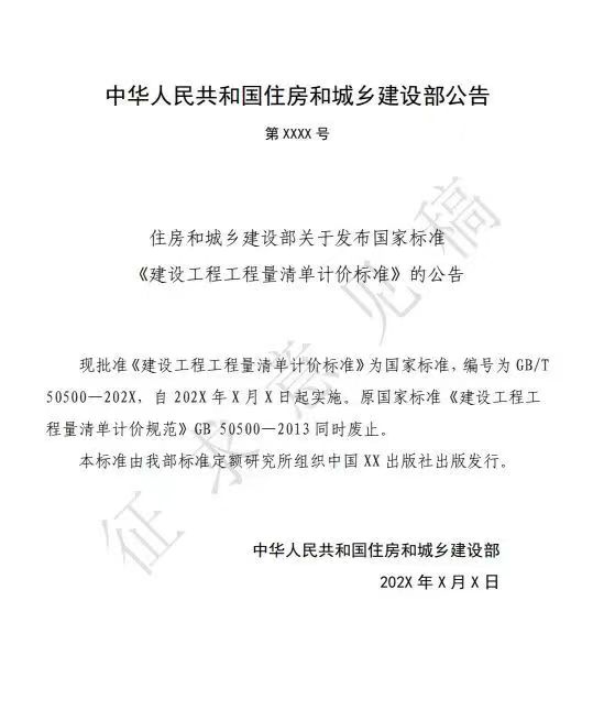 z6com尊龙凯时(中国游)官方网站